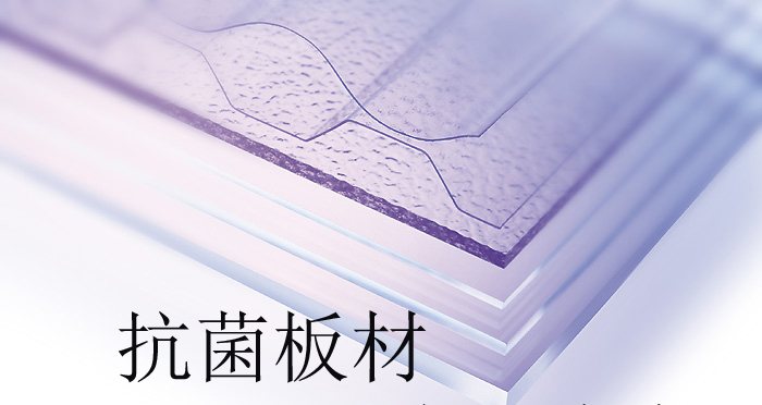 抗菌塑料市场有需求效果存争议