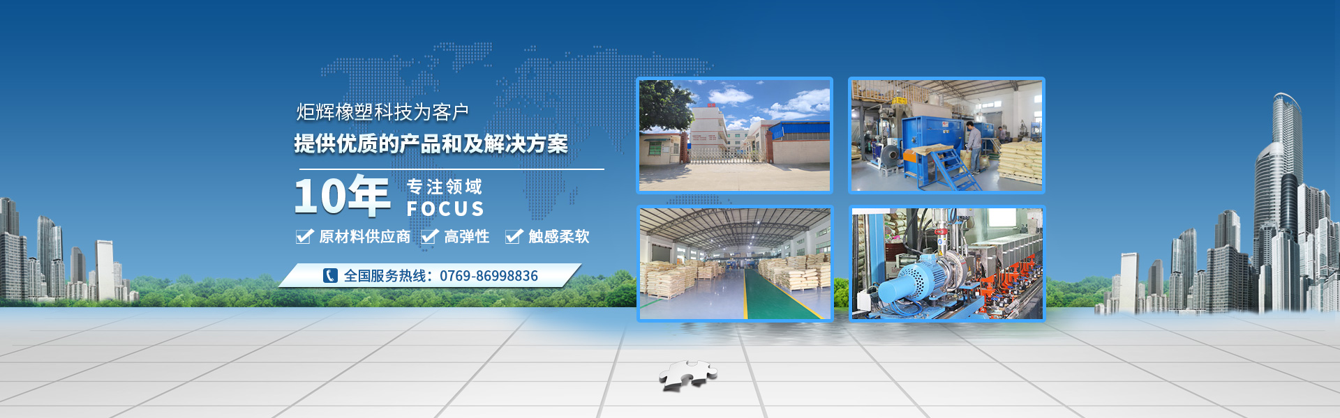 微信图片_20171009134734.jpg