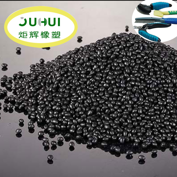 TPE-7030rft7ery54.png