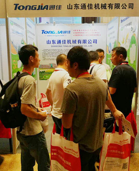 1536543238418949.jpg PLA 展会2.jpg