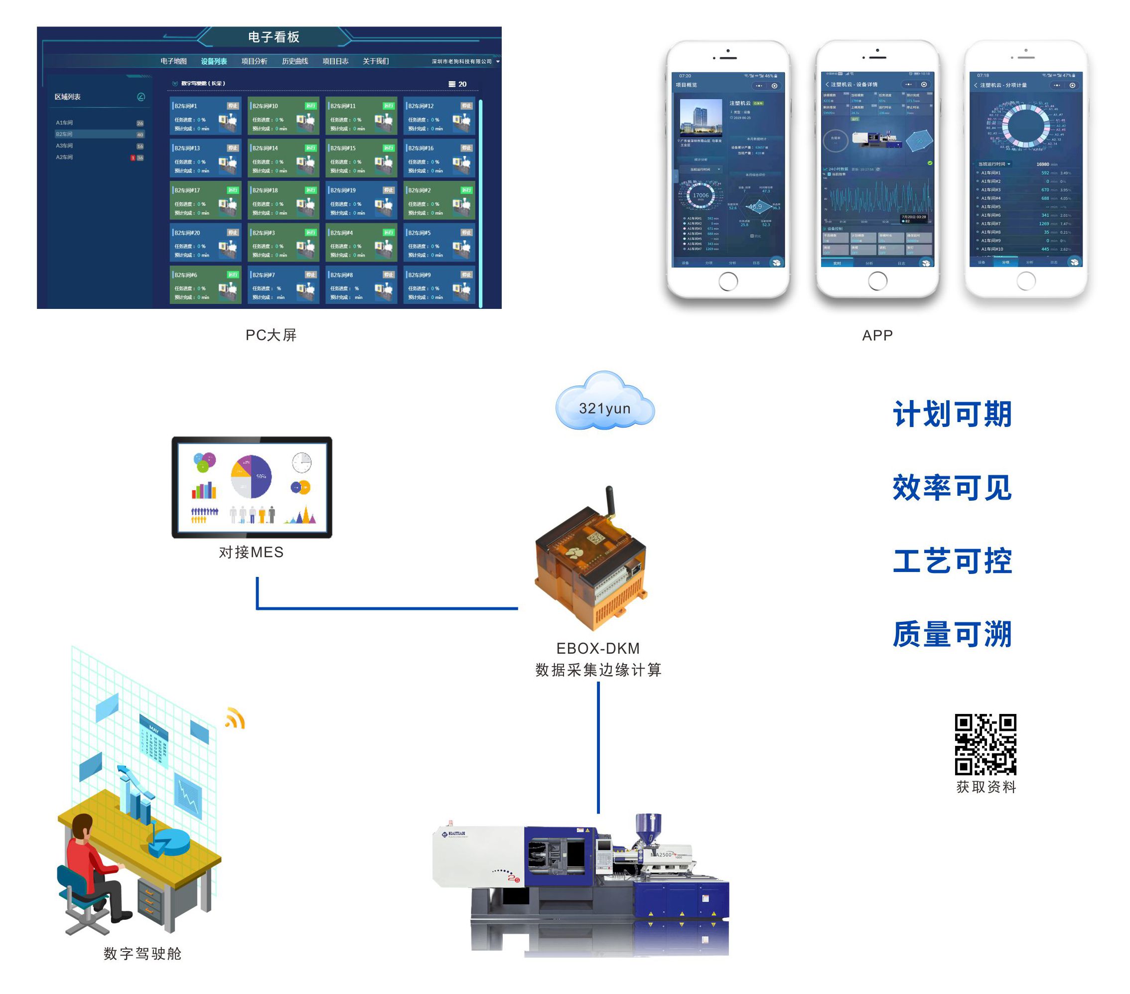 1565839184298906.jpg 9.jpg