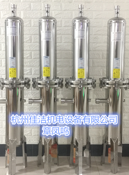 高效除油器，激光切割高效除油器 (2)_副本.png