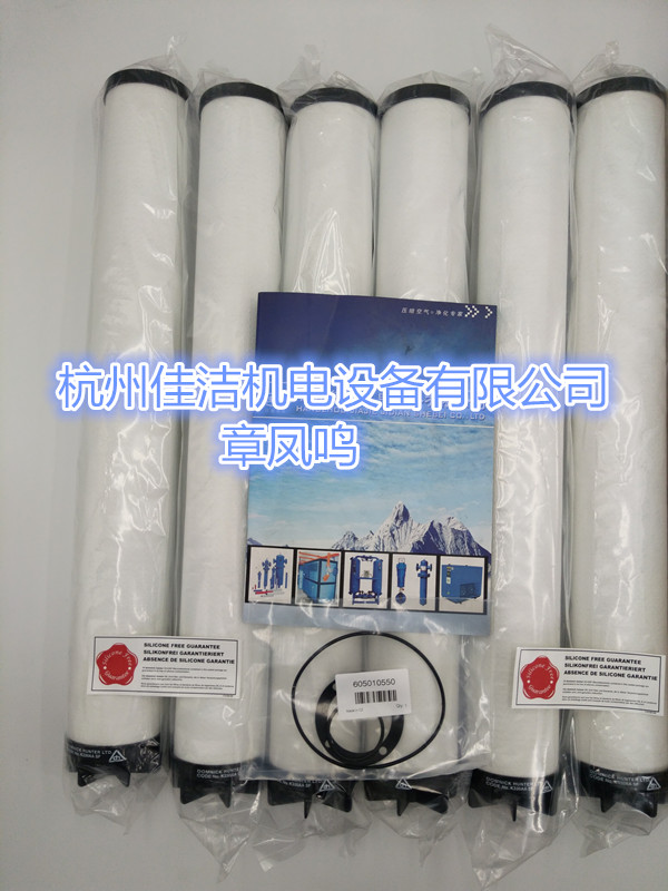 无硅滤芯 (6)_副本.jpg