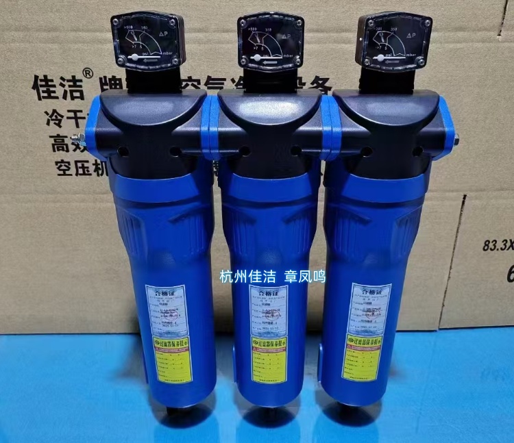 1757375474891706.jpg 微信图片_20250526104717_副本.jpg