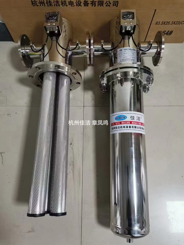 1758497990114090.jpg 5e855e93c8de94e702085abd78cfde3e_0914069033255.jpg