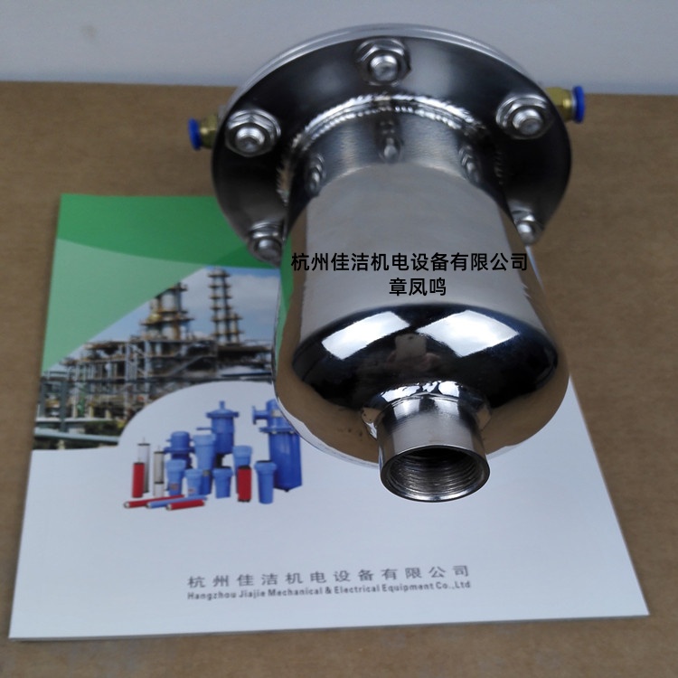 1758498096925049.jpg 750..._副本.jpg