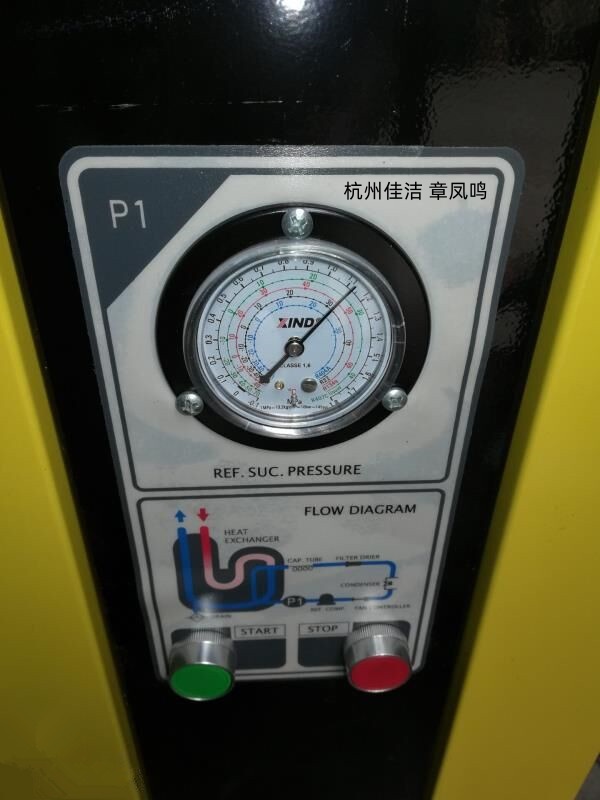 冷干机 (6)_副本.jpg