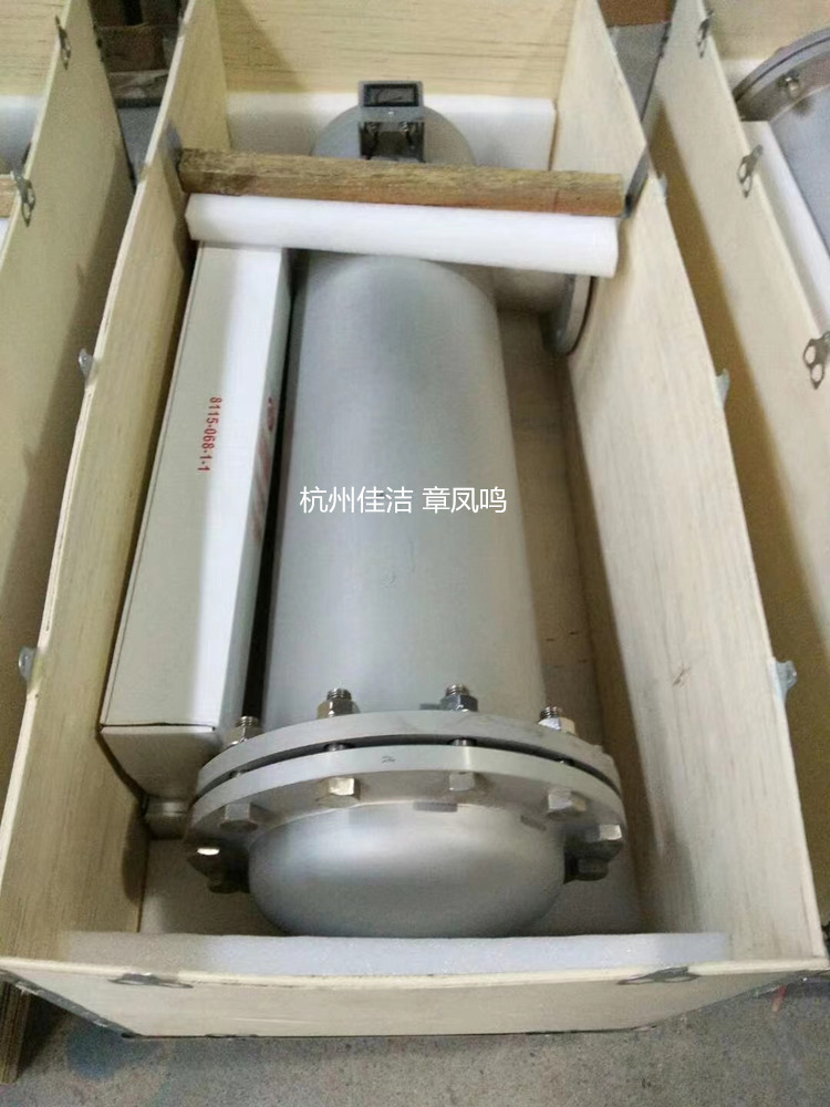 1758930285135346.jpg 微信图片_20231202073610_副本.jpg