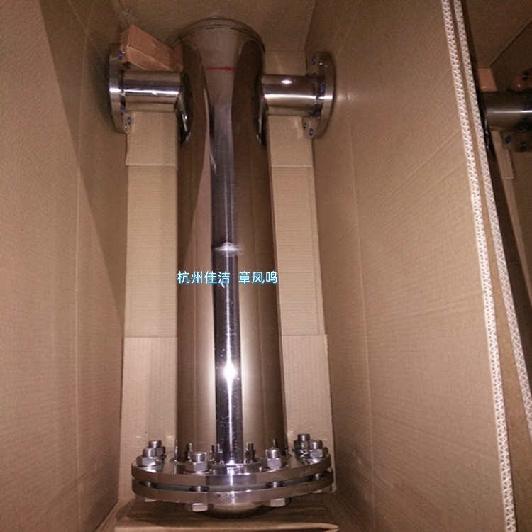 1758930372409152.jpg 不锈钢过滤器 (5)_副本.jpg