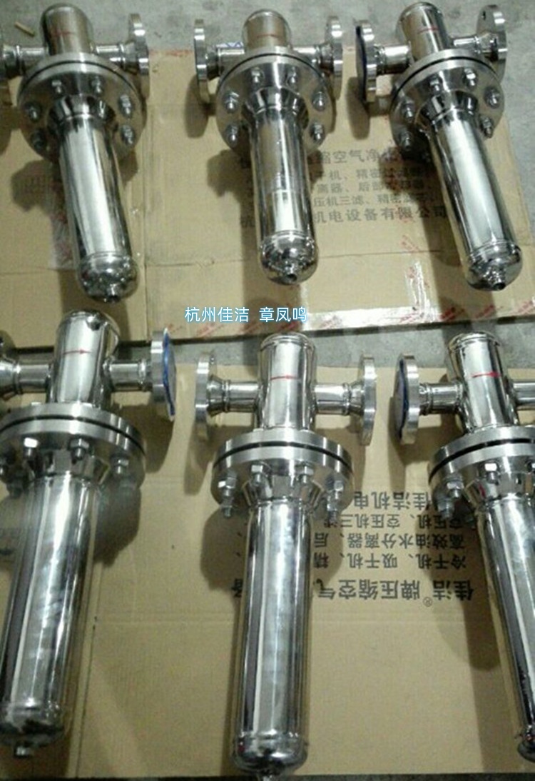 无硅压缩空气过滤器 (3)_副本.jpg