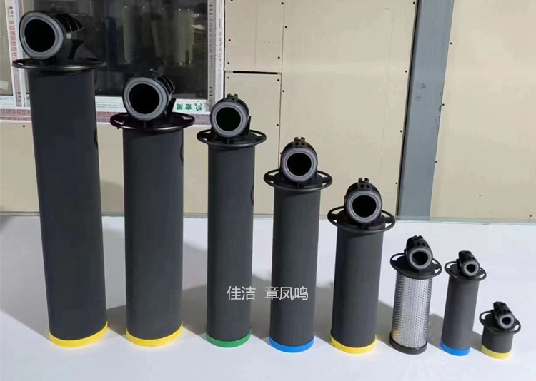 阿托拉斯新款滤芯  (12)_副本.jpg