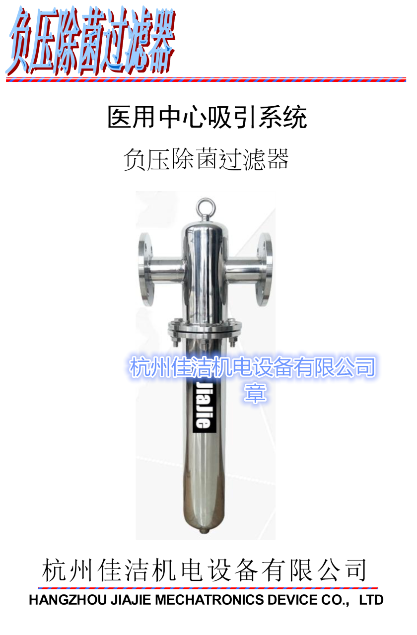 1761782168568000.png Q818T%P$PO4E51@LM8D$Z5H.png