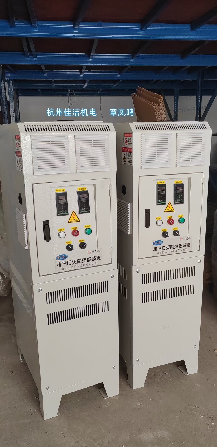 1761782305494971.jpg 8f4823f1498f0655d3d7c546ffe8847_副本.jpg