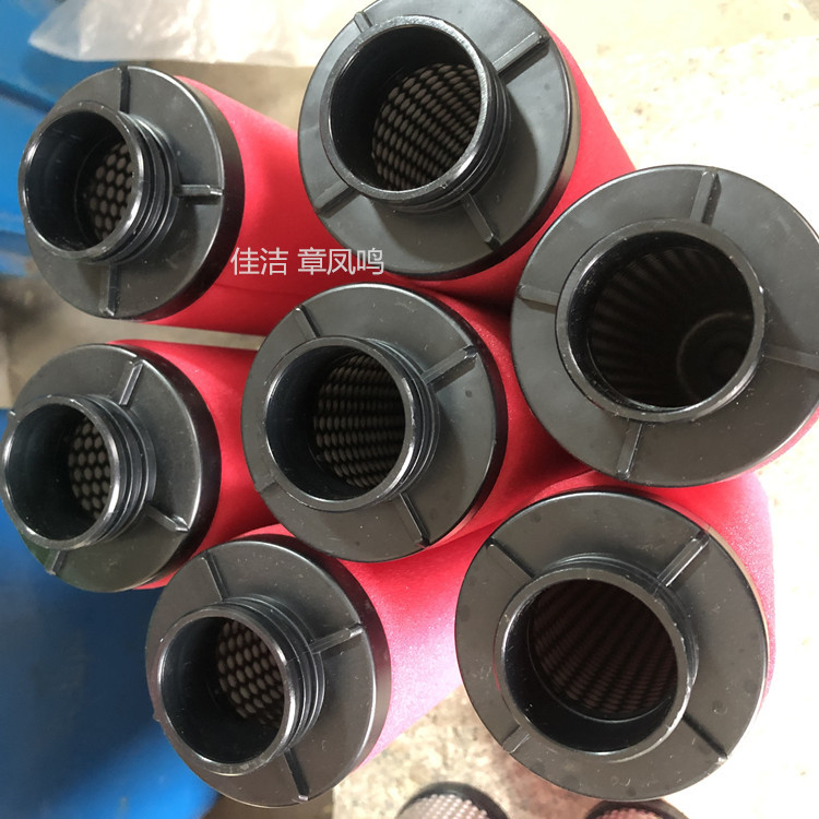 1761868136235893.jpg 微信图片_20211117121951_副本.jpg