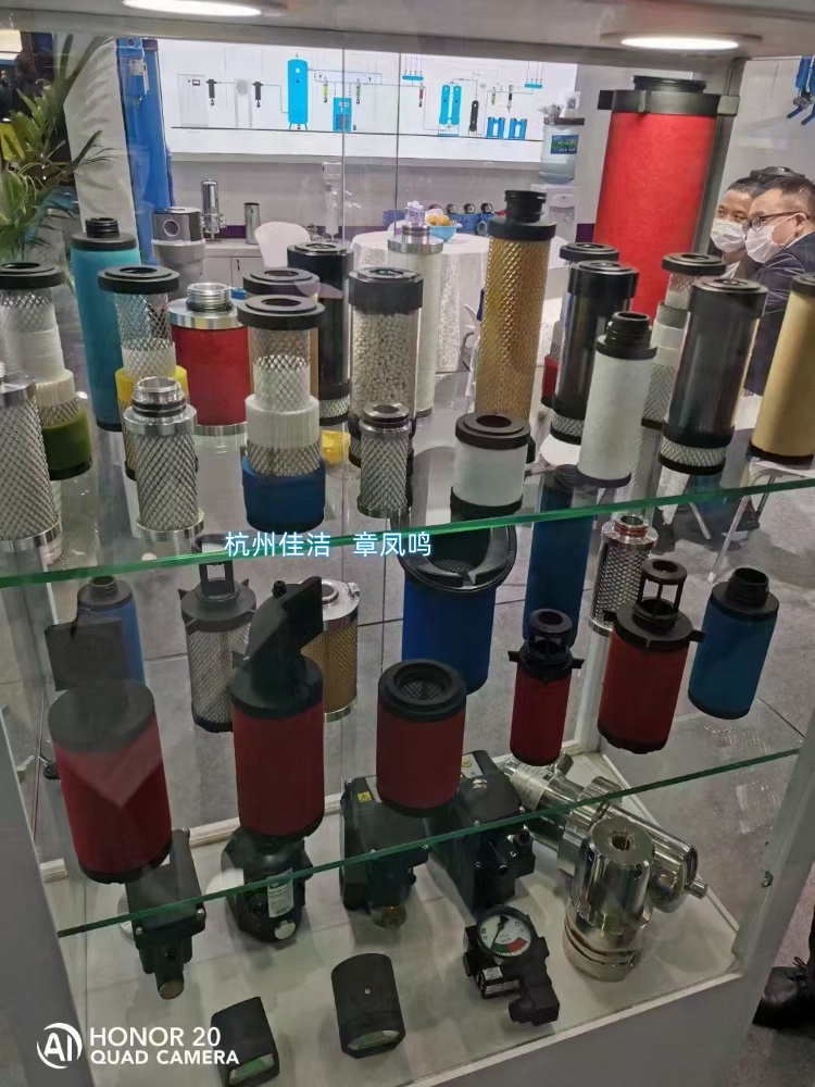 1761868521407537.jpg 滤芯.jpg