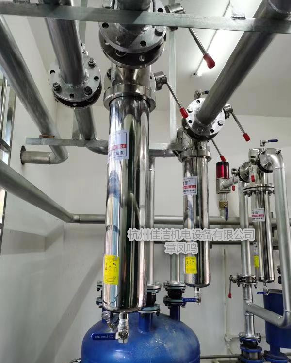 1762126620735376.jpg 没图标 不锈钢除菌过滤器1_副本 (5).jpg