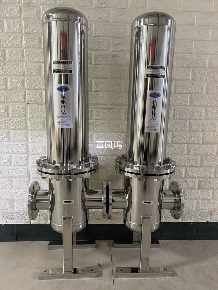 1762127675743936.jpg 负压除菌过滤器3_副本_副本.jpg