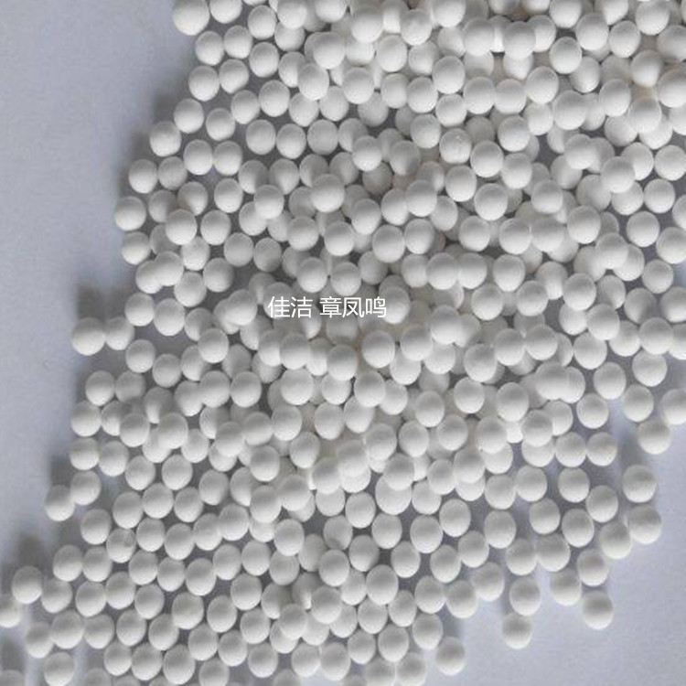 1762299955470478.jpg 氧化铝 (11)_副本.jpg