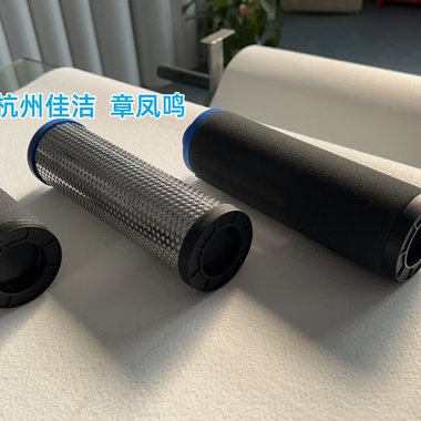 1762559809417433.jpeg AHKru20250115102343.jpeg