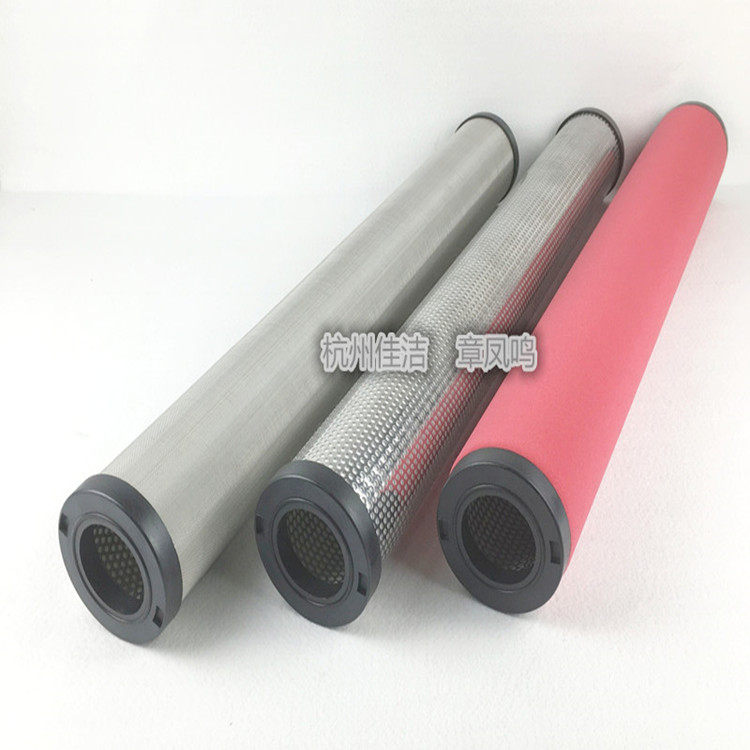 1762731522738536.jpg 滤芯 (1).jpg