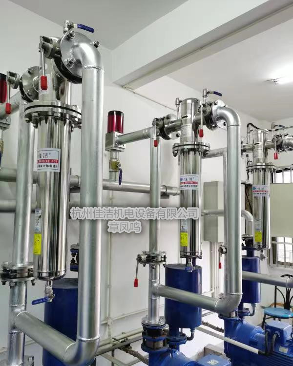 1762905171222071.jpg 没图标 不锈钢除菌过滤器1_副本 (6).jpg