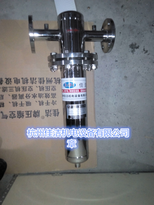 除菌过滤器 (2).jpg