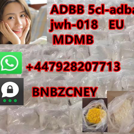 5cladba ADBB 