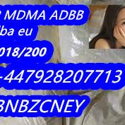 5cladba ADBB 