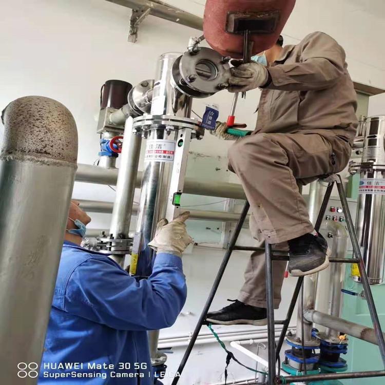 医用真空系统杀毒过滤器 …
