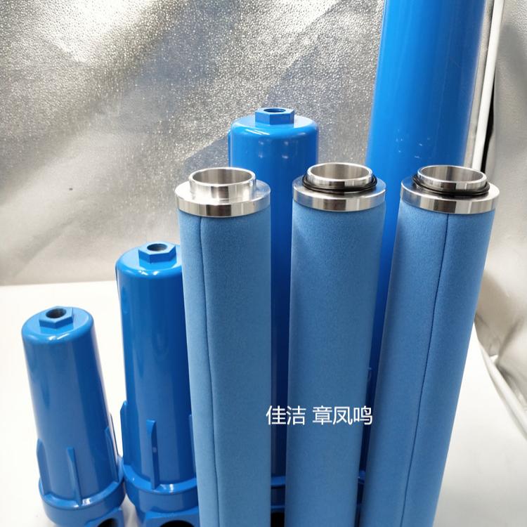 凌宇过滤器滤芯LYAF-D024A…
