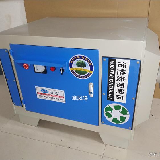 负压吸引系统排气口消毒灭…