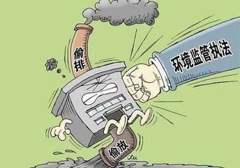 朋友圈里的“环保风暴” 塑胶行业加速洗牌