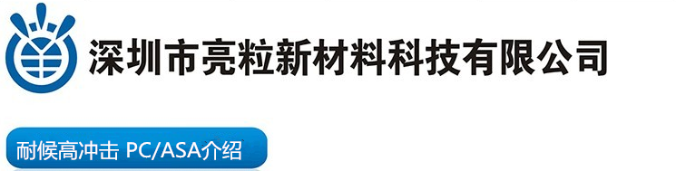 HT3500 头帘.png