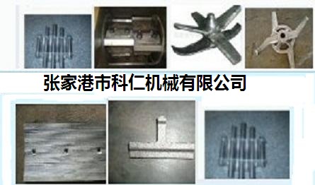 塑机配件.jpg