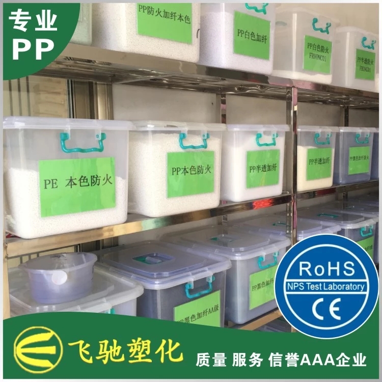 门市样板区.webp.jpg