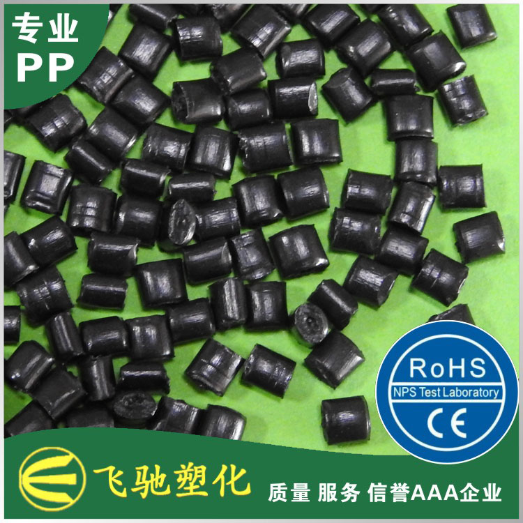 1PP黑色防火FRBKA01.JPG