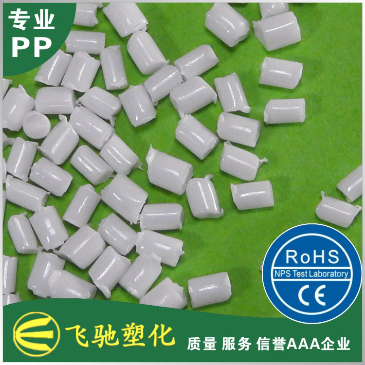 1PE本色防火.JPG