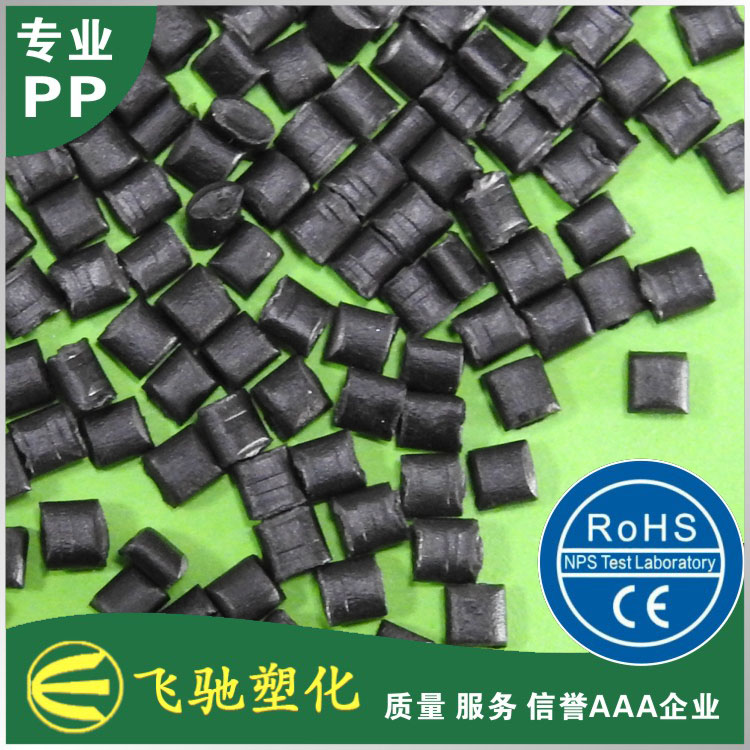 1PP 耐温黑色TSBKB.JPG