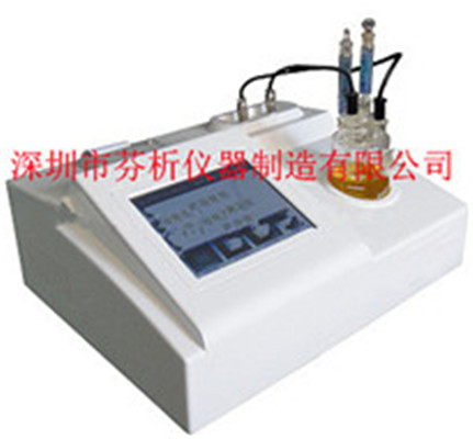 20130624150430876.jpg
