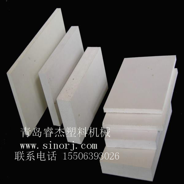 pvc foam.jpg