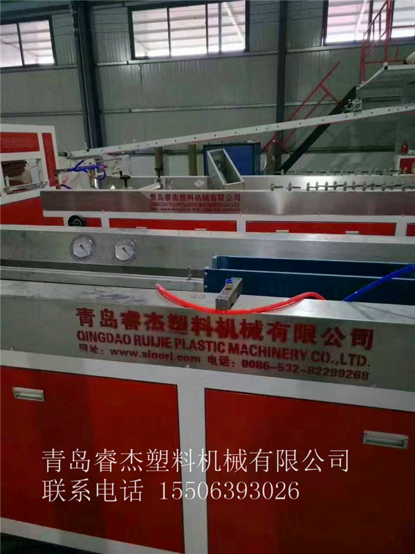 定型平台2.jpg