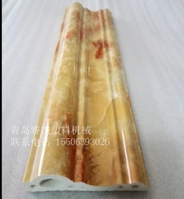 t016b89075591fd4294_conew1.jpg