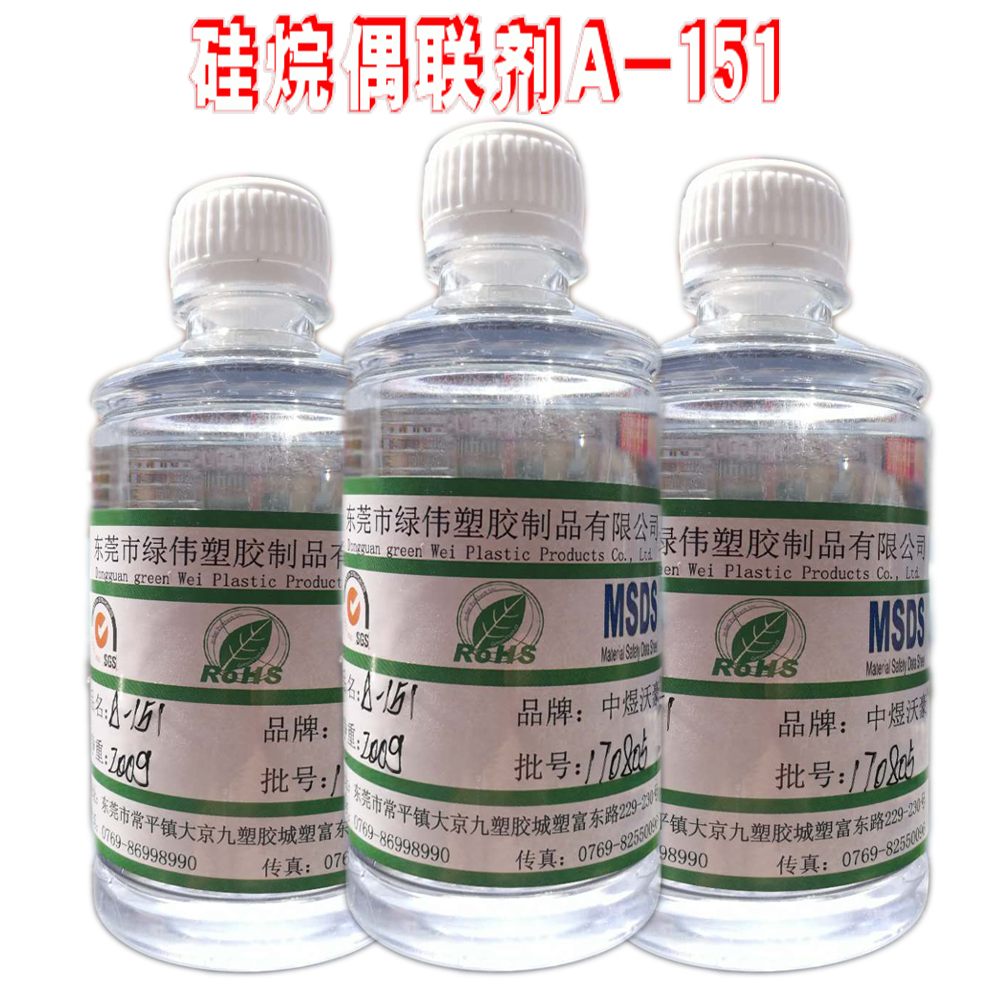 A-151.jpg