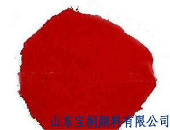 宝红.jpg