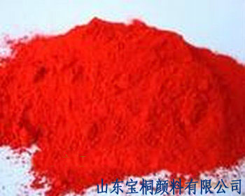 3132大红粉.jpg