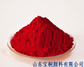 艳红6B.jpg