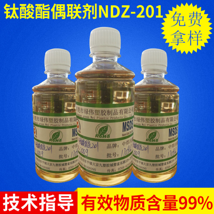 1506138628(1).png