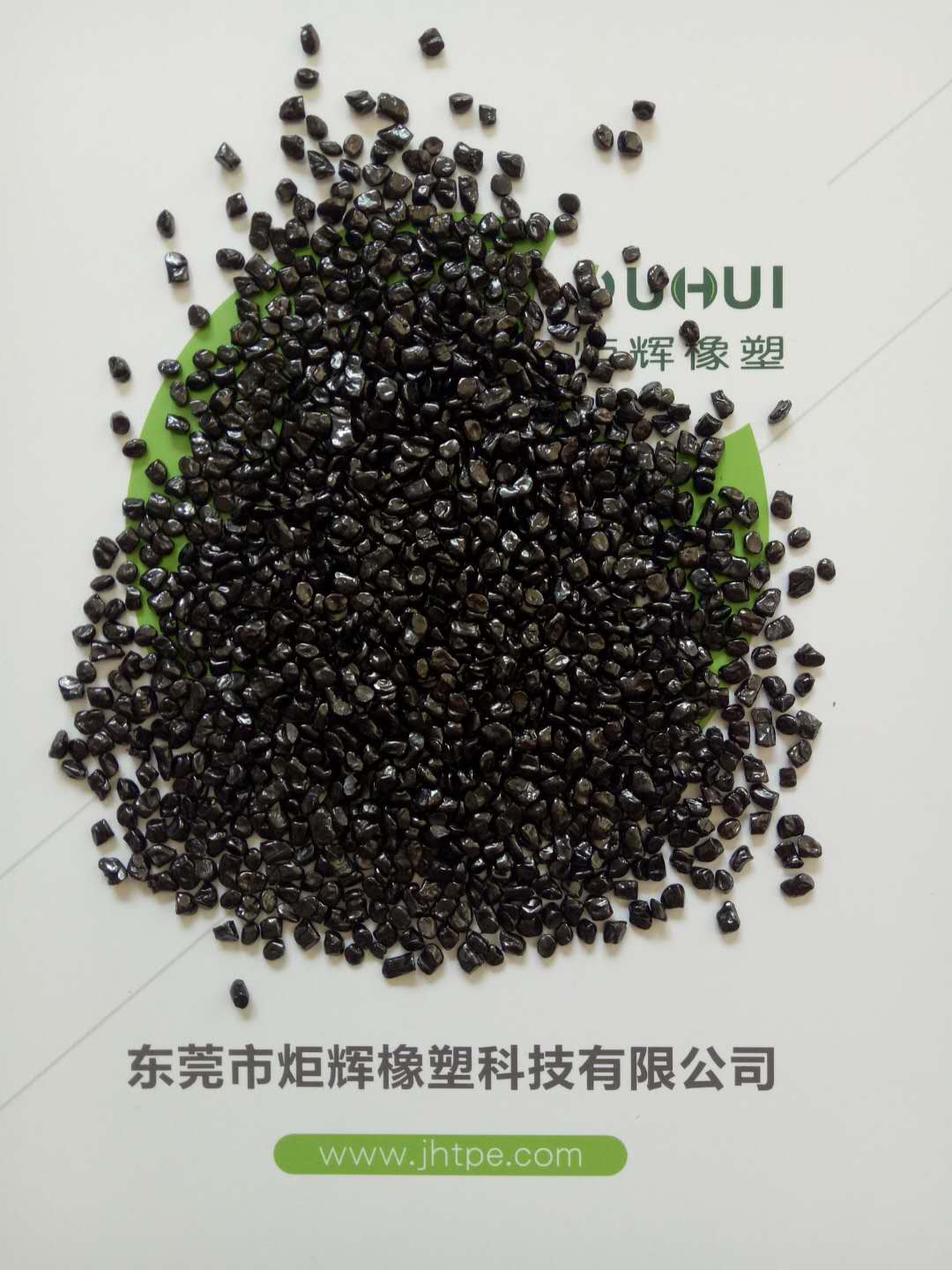 1508491513426037.jpg 黑种1.jpg