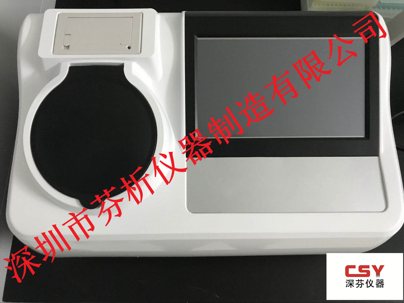 QQ图片20170823105401_副本.jpg