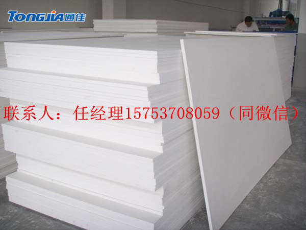 网络家具板1.jpg